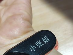 -麻蒲碳烤肉(嘉禾东平地铁站19号店)
