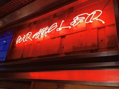 -肉串汪(西便门店)
