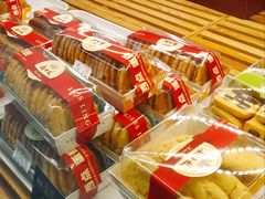-起士林(荣安大街店)