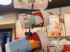 -COSTA COFFEE(新奥购物中心店)