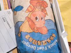 -麦当劳(西单明珠店)