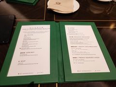 -华庭(澳门伦敦人店)