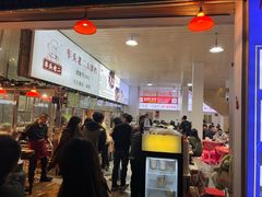 -车头老二大排档