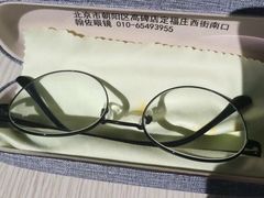 -翰佐蔡司小乐圆·依视路星趣控·暴龙眼镜折扣店