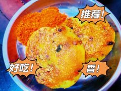 -小云凤热汤丝娃娃