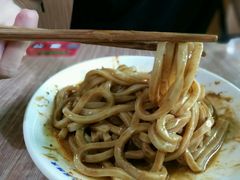 -清真盛志望麻酱酿皮·非遗老字号