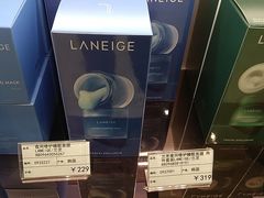 -国药中服免税(北京坊店)