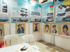 -中国宋庆龄青少年科技文化交流中心