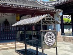 景点-乌镇东栅景区-修真观