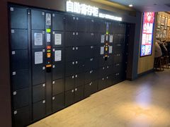 -新影联·华谊兄弟影院(望京店)