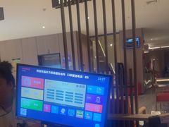 -东方棕泉·洗浴·按摩·美食国际水疗会所(福田店)
