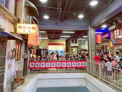 -CITY MART城市集市·里弄(北外滩来福士广场店)