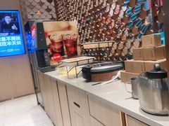 -半天妖烤鱼(正荣店)