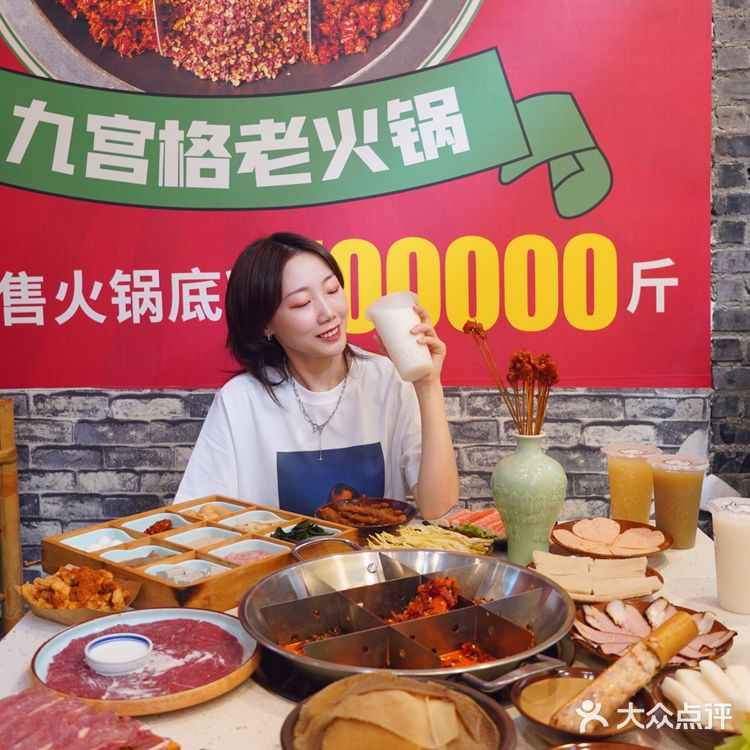 宽窄巷子又一家宝藏火锅店❗❗快去尝鲜吧
