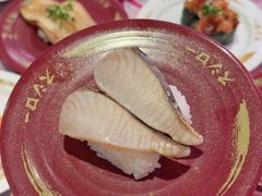 -寿司郎(皇庭广场店)