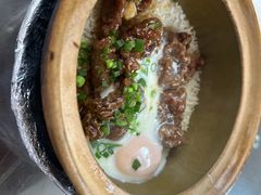 -红星光发煲仔饭(文海店)