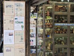 -铜捞铜煲(恩宁路店)