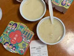 -彬媽糖水(万象天地店)