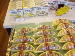 -皇家美孚(阳光100店)