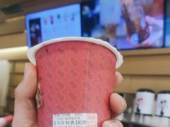 -1828王老吉·草本新茶(珠江新城地铁站店)