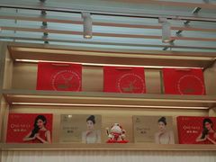 -燕之屋·燕窝(龙德店)