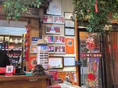 -旺角小渔村·海肠捞饭开创者(二马路店)