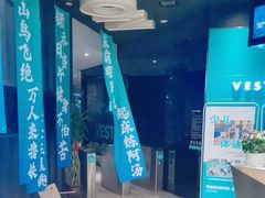 -威仕顿健身游泳(御锦城店)