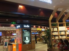 -中百仓储超市有限公司(越秀星汇维港店)