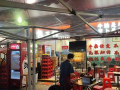 -包工仔·牛杂自助放题