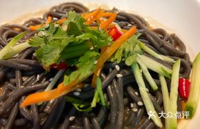 Sour Cabbage Taro Noodles