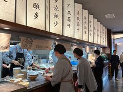 -松鹤面馆·古法焖肉面(观前店)