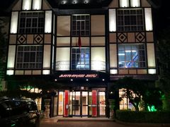 门面-海天一色海景自助餐厅(西港花园店)