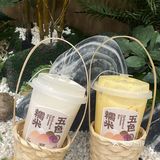 快来喝不一样的奶茶五色糯米奶茶