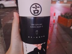 -古茗(慈溪龙兴街店)