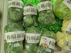 -友谊超市(友谊商城店)