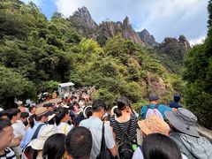 -三清山风景名胜区
