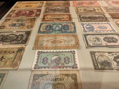 -沈阳金融博物馆