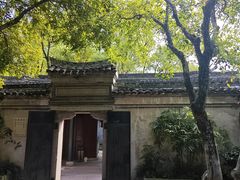 -天一阁博物院