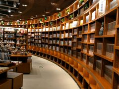 -博览书店(越秀悦汇天地店)