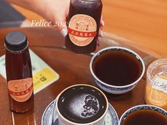 -陳仔(北京路店)