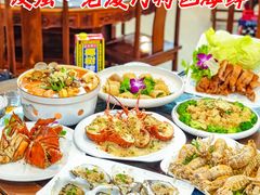 -友强·23年特色海鲜大排档(厦门店)