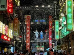 -横店广州街·香港街