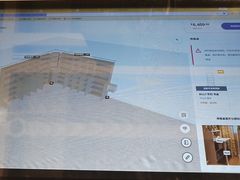 -宜家家居(四元桥商场店)