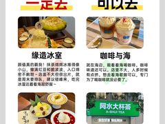 -威高广场