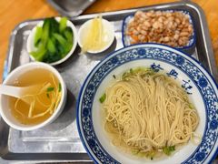 -裕兴记·三虾面(西北街总店)