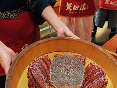 -蟹田居·活蟹料理(东城店)
