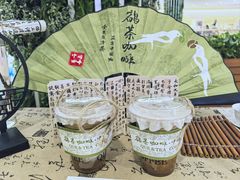 -鹊茶咖啡•新中式(深圳首店)