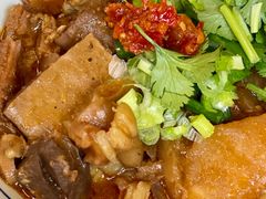 -CowCow其其·牛杂咖啡公司(六运店)