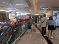 -皇庭广场(福华三路店)