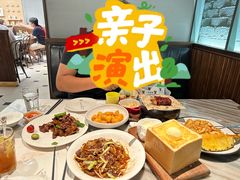 -大树餐厅(大悦城店)